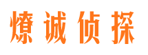 富川市婚姻调查